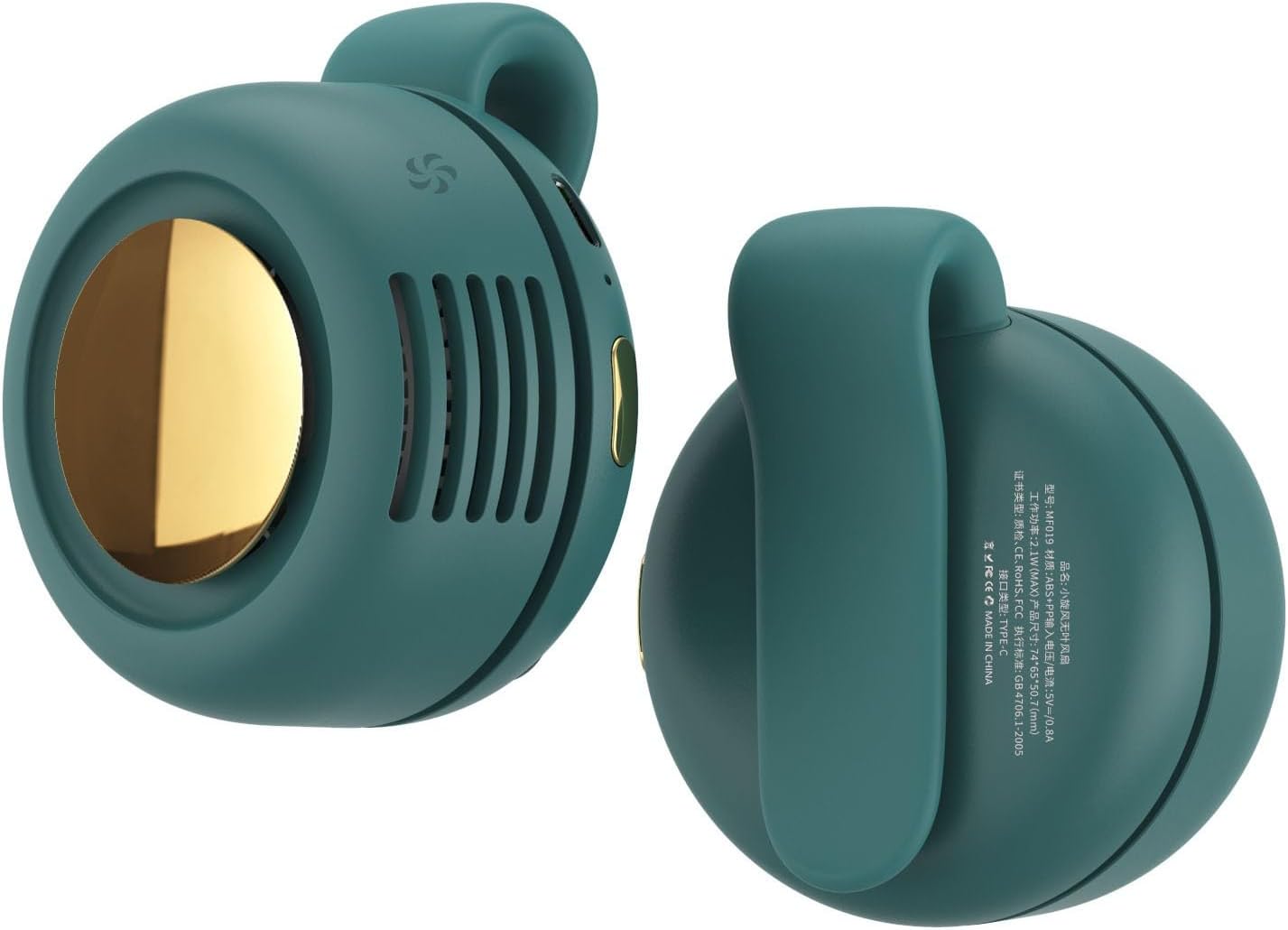 SUKUN Clip Fan সবুজ রঙ